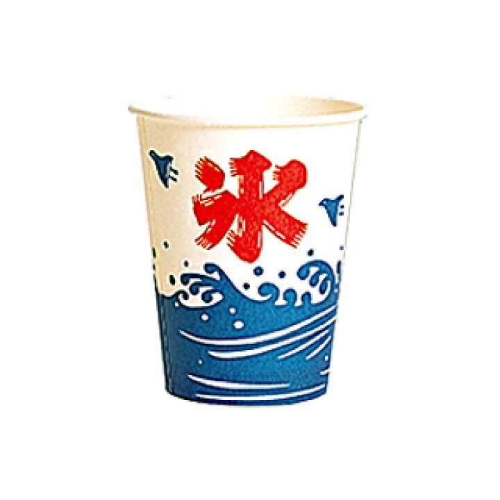 楽天市場 かき氷カップ 紙カップ ニュー氷 100個 日本製 かき氷カップ 業務用カップ かき氷 容器 かき氷カップ 使い捨て容器 かき氷 皿 カキ氷カップ かき氷 おしゃれ アイスカップ 容器 かき氷用カップ 業務用 氷入りカップ 人気 かき氷のカップ かき氷 用品