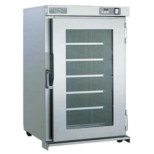 アンナカ ANNAKA ニッセイ 電気温蔵庫 ビーフェポット 60個収納 NB-11FG【業務用温蔵ショーケース 業務用ホットショーケース 温蔵庫 フードキャビ フードウォーマー 業務用保温ショーケース 】