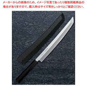 a^  (|) (ΖڃTEst) nnF330mm yC`[z