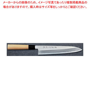 和牛刀(片刃) 特上 刃渡り:270mm 【メイチョー】