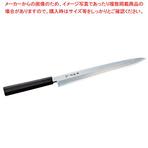 v Ojh nnF300mm yC`[z