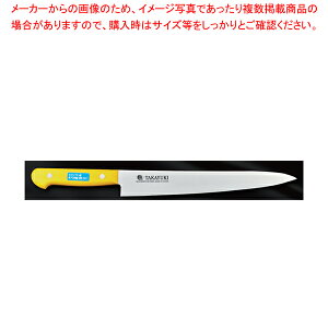 ؈ S/S PCJ[ (CG[) nnF240mm yC`[z