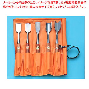 FsXm~ S30cm 5{gP[XZbg yC`[z