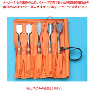 FsXm~ S30cm ۃm~ n33mm yC`[z