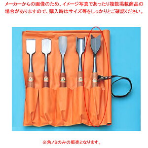 FsXm~ S30cm pm~ n30mm yC`[z