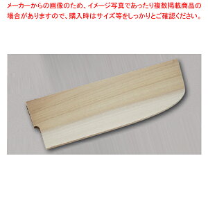 ؐؗp() pT nnF180mm yC`[z