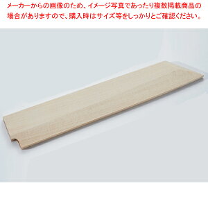 ؕtp pT nnF270mm yC`[z