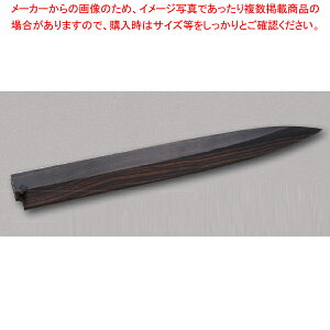 ӂp hT(st) nnF240mm yC`[z