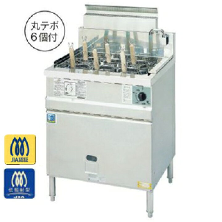 楽天市場】コメットカトウ ゆで麺器 CMR2シリーズ D=600(600+20) 650 