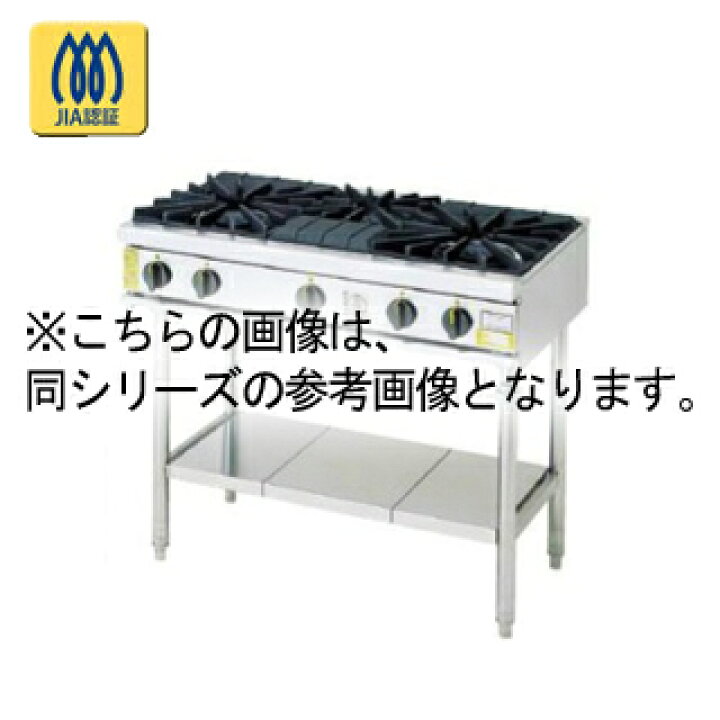 楽天市場】コメットカトウ ガスレンジ XYシリーズ D=600 テーブル  