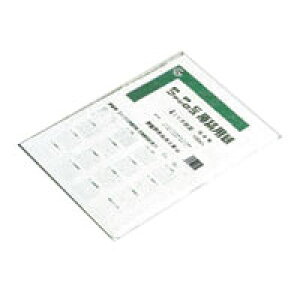 AWA t@bNXEPPCep GB4F-4H 100yC`[z