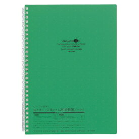 リヒトラブ AQUA　DROPs　ツイストノート N-1608-7 緑 1冊【メイチョー】
