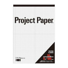 オキナ プロジェクトペーパー PPA45S 1冊【メイチョー】