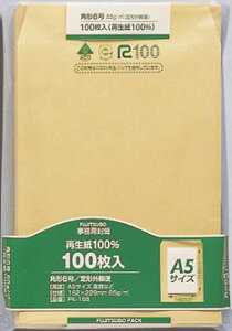 }AC p PK-168 100yC`[z