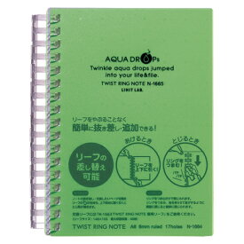 リヒトラブ AQUA　DROPs　ツイストノート N-1665-6 黄緑 1冊【メイチョー】