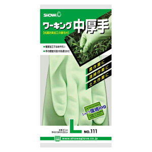 V[ [LO 154026-09-16 O[ 1oyC`[z