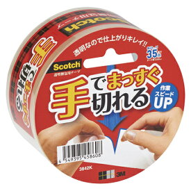 スリーエム スコッチ［R］　透明梱包用テープ　手でまっすぐ切れるテープ 3842K 透明 1巻【メイチョー】