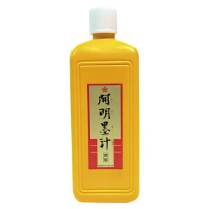 J tEn` BO1020 1