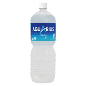 RJER[ ANGAX 2L 15908 6{ yC`[z