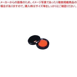 }bNX uv~I SA90231 1yC`[z