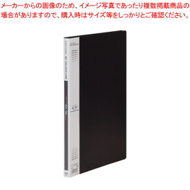 【まとめ買い10個セット品】テージー マイホルダーファイン M-1042-01 ブラック 1冊【メイチョー】