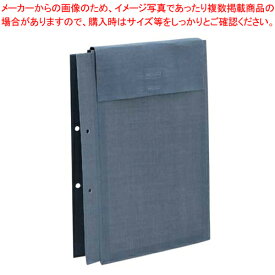 【まとめ買い10個セット品】美濃商会 布製図面袋(マジックタイプ) 2143-20 グレー 1冊【メイチョー】