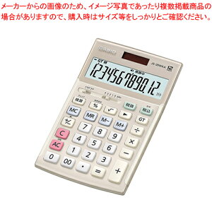 JVI d JS-20WKA-GD-N S[h 1 yC`[z