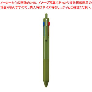 三菱鉛筆 ジェットストリーム SXE350707.18 黒、赤、青 1本 【メイチョー】