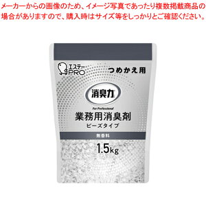 L r[Y l 1.5kg 392054 1yC`[z
