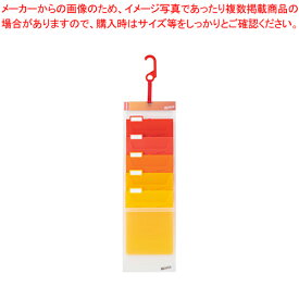 【まとめ買い10個セット品】アコ・ブランズ エセルテ ソーテッド A4判タテ型5段 32341 ウォーム【メイチョー】