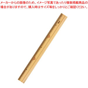 ⒹY | 30cm 229-021 yC`[z