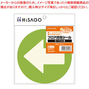 tAUV[ J[ybg   SR042 O[ 1yC`[z