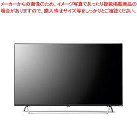 アイリスオーヤマ 4Kチューナー内蔵スマート液晶テレビ 50XDA20 【メイチョー】