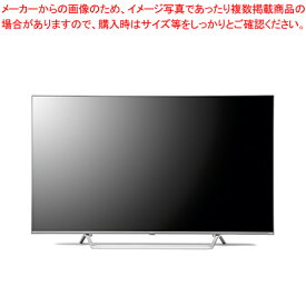 アイリスオーヤマ 4Kチューナー内蔵スマート液晶テレビ 65XDA20S 【メイチョー】
