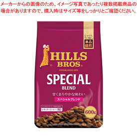 UCC ヒルス スペシャルブレンド・リッチブレンド ヒルス スペシャルブレンドAP 【メイチョー】