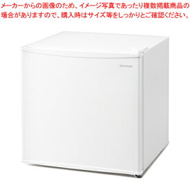 アイリスオーヤマ 冷蔵庫 IRSD-5A-W ホワイト 【メイチョー】