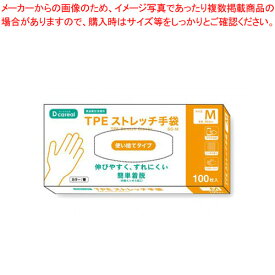 【まとめ買い10個セット品】ダイト TPEストレッチ手袋 SG-M【メイチョー】