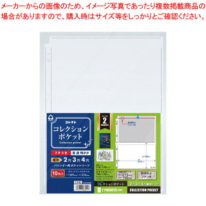 RNV|Pbg 12iE2|Pbg S-0120 RNg yC`[z