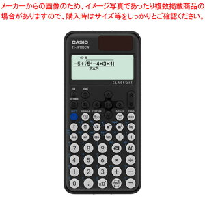 X^_[h֐d ClassWiz FX-JP700CW-N ubN 1yC`[z