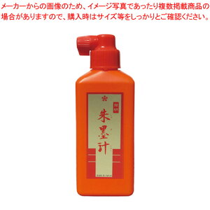 n` BO8013 J yC`[z