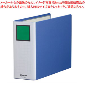 LOt@C X[p[hb`(EE)C[W[ 2488A-B AI 1yC`[z