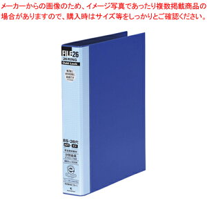 ^ubNt@C B5 26 30mm F679R-02 u[ 1yC`[z