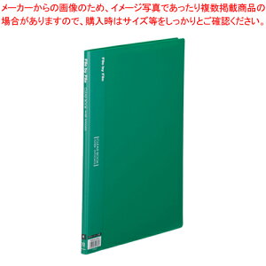 N[ubN A4 10|Pbg BCB-A4-10GN O[ 1yC`[z