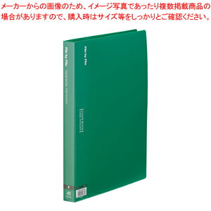 N[ubN A4 40|Pbg BCB-A4-40GN O[ 1yC`[z