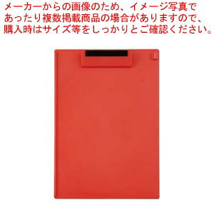 �y�܂Ƃߔ���10�Z�b�g�i�z�N���b�v�{�[�h A4E �� CB-200-RD �A�J 1���y���C�`���[�z