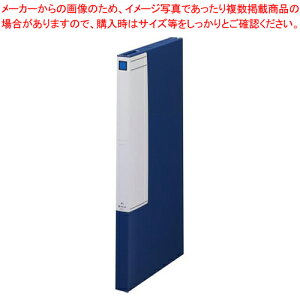 【まとめ買い10個セット品】図面ファイルGS 標準タイプ 1171-B アオ 1冊【メイチョー】