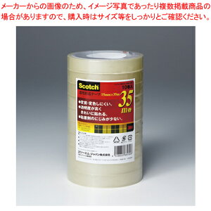 XRb`Se[v 500V[Y 500-3-1535-10P 1{yC`[z