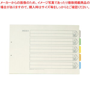 y܂Ƃߔ10ZbgizJ[CfbNX 1000E 1yC`[z