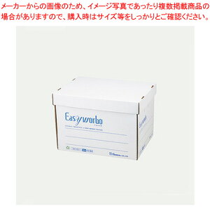 y܂Ƃߔ10ZbgizC[W[[{ SC-501 1yC`[z