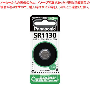 �y�܂Ƃߔ���10�Z�b�g�i�z�{�^���^�_����d�r SR1130P 1P�y���C�`���[�z